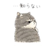 840469820