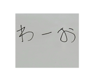 840469874