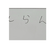 840469875
