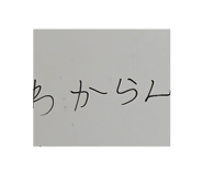 840469876