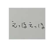 840469881