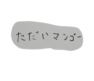 840469883