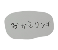 840469884