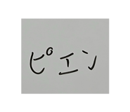 840469887