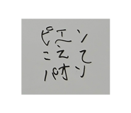 840469888