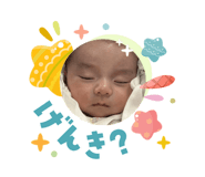 840469901