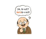 840469930