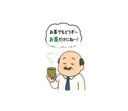 840469932