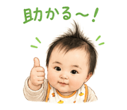840469966