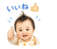 840469973