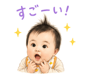 840469975