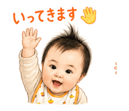 840469976