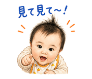 840469980