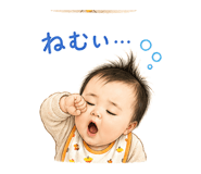 840469988