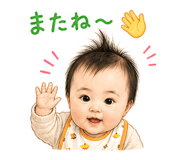 840469992