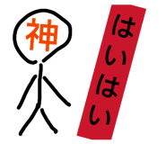 840470058