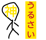 840470059