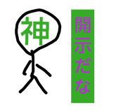840470060