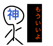 840470062