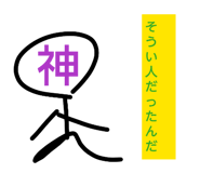 840470063