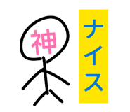 840470064