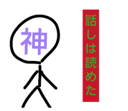 840470070