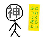 840470071