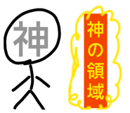 840470072