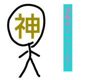 840470077