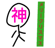 840470079