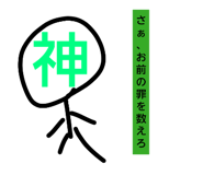 840470080