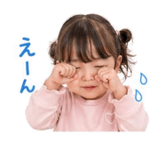 840470224