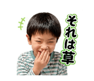 840470230