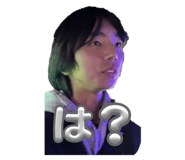 840470245