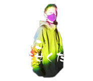 840470246