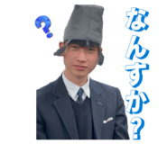 840470262