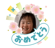 840470352