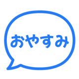 840470462
