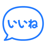 840470463