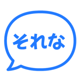 840470465