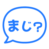 840470470