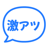840470473