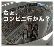 840470557