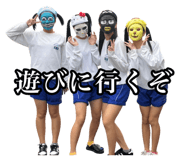 840470560