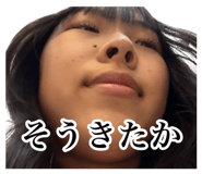 840470565