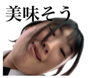 840470575