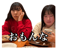 840470580