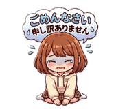 840470590
