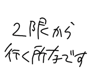840470673