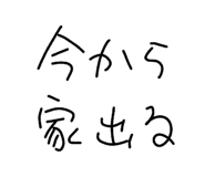 840470686